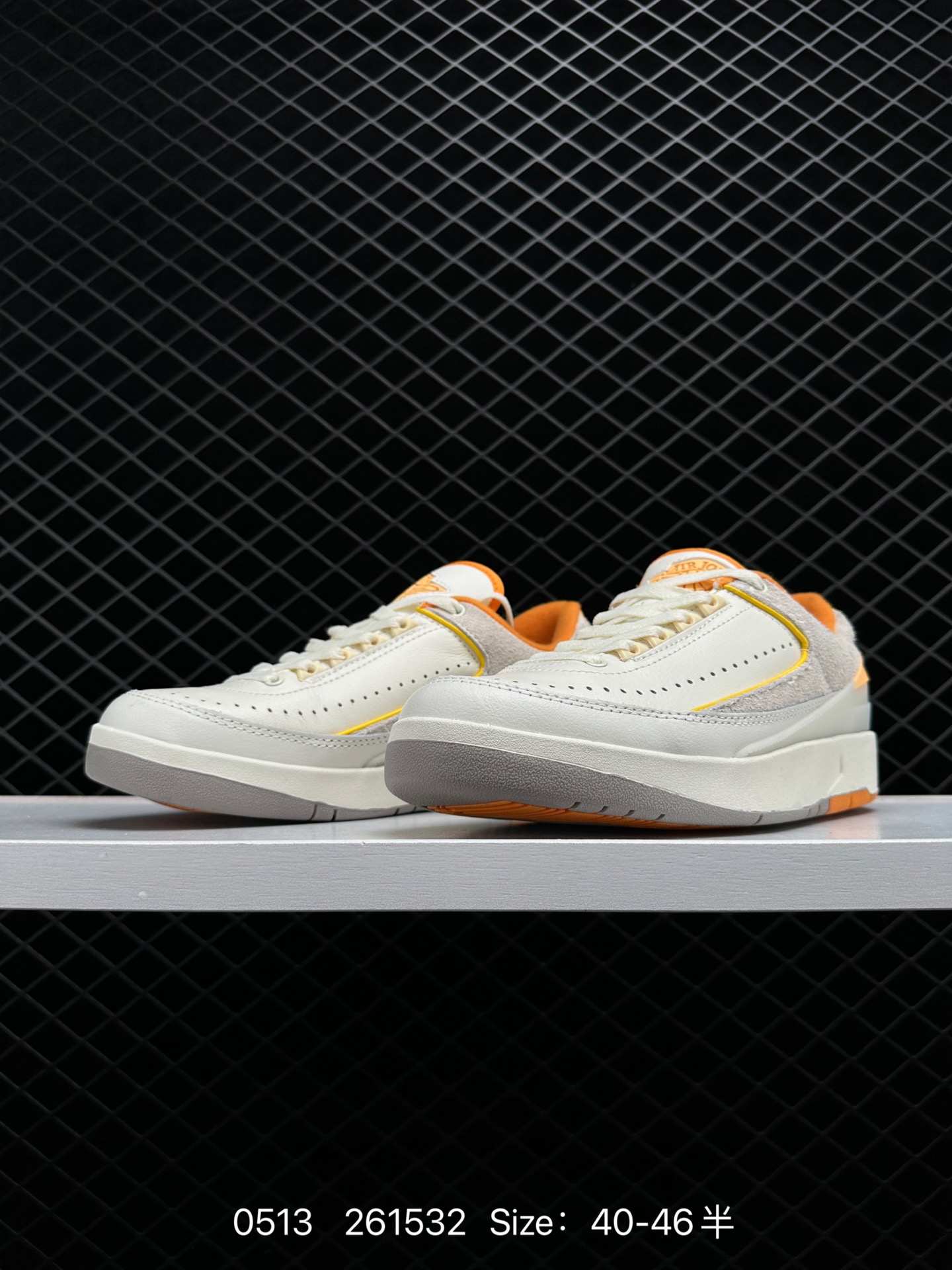 Titan x Air Jordan 2 Low WMNS